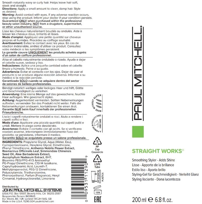 Paul Mitchell Straight Works Hair Gel, Smoothing Styler