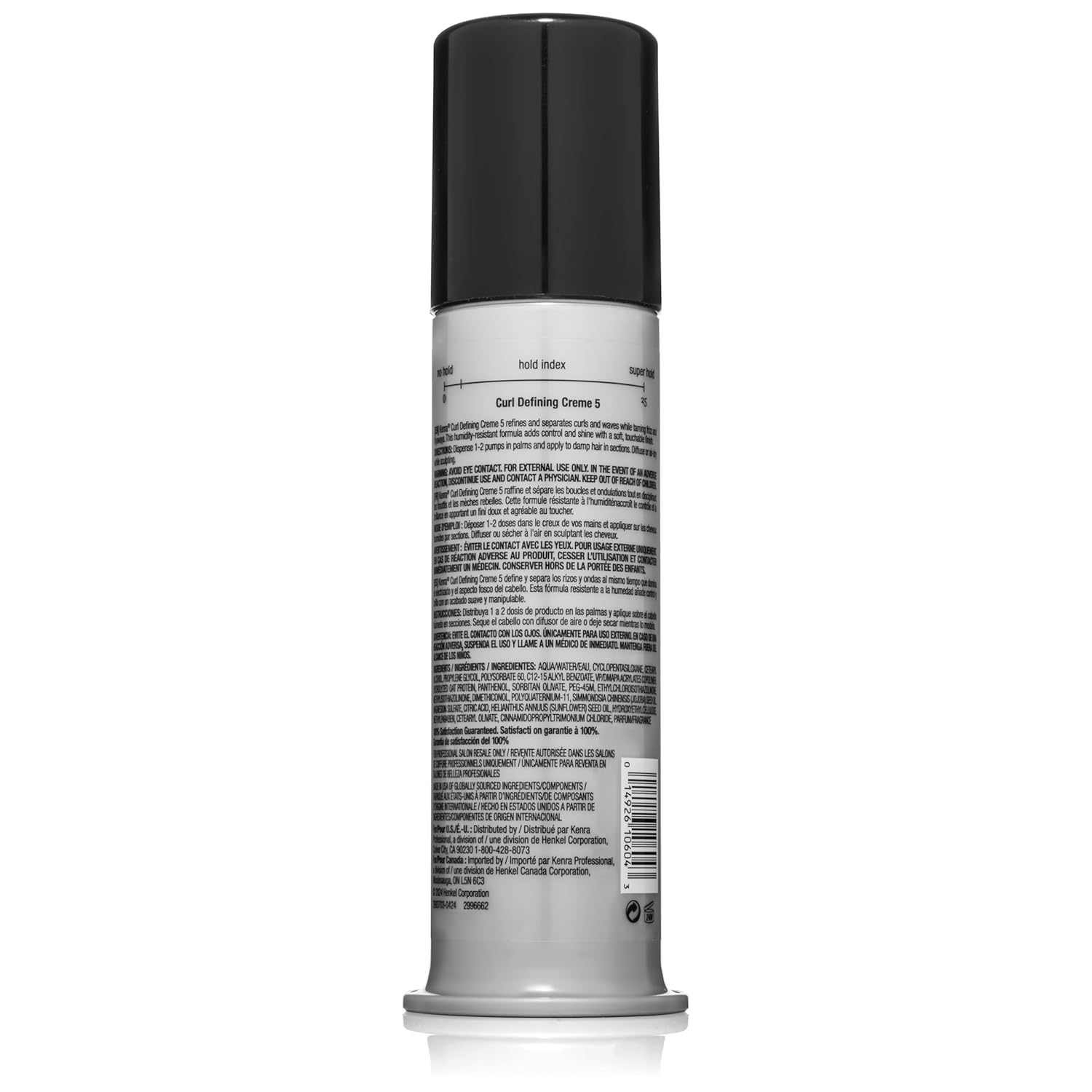 Kenra Curl Defining Crème 5