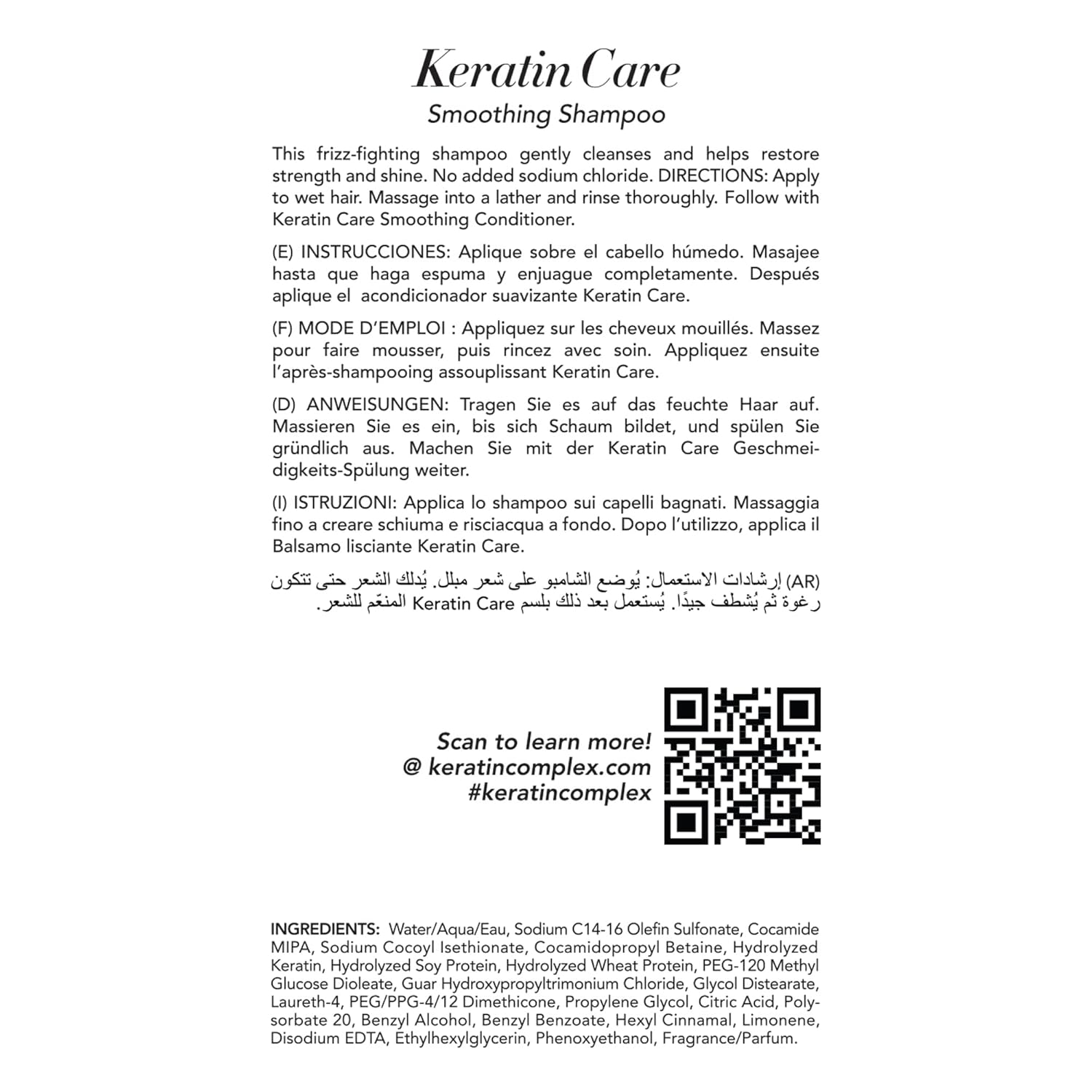 Keratin Complex Smoothing Therapy Keratin Color Care Shampoo