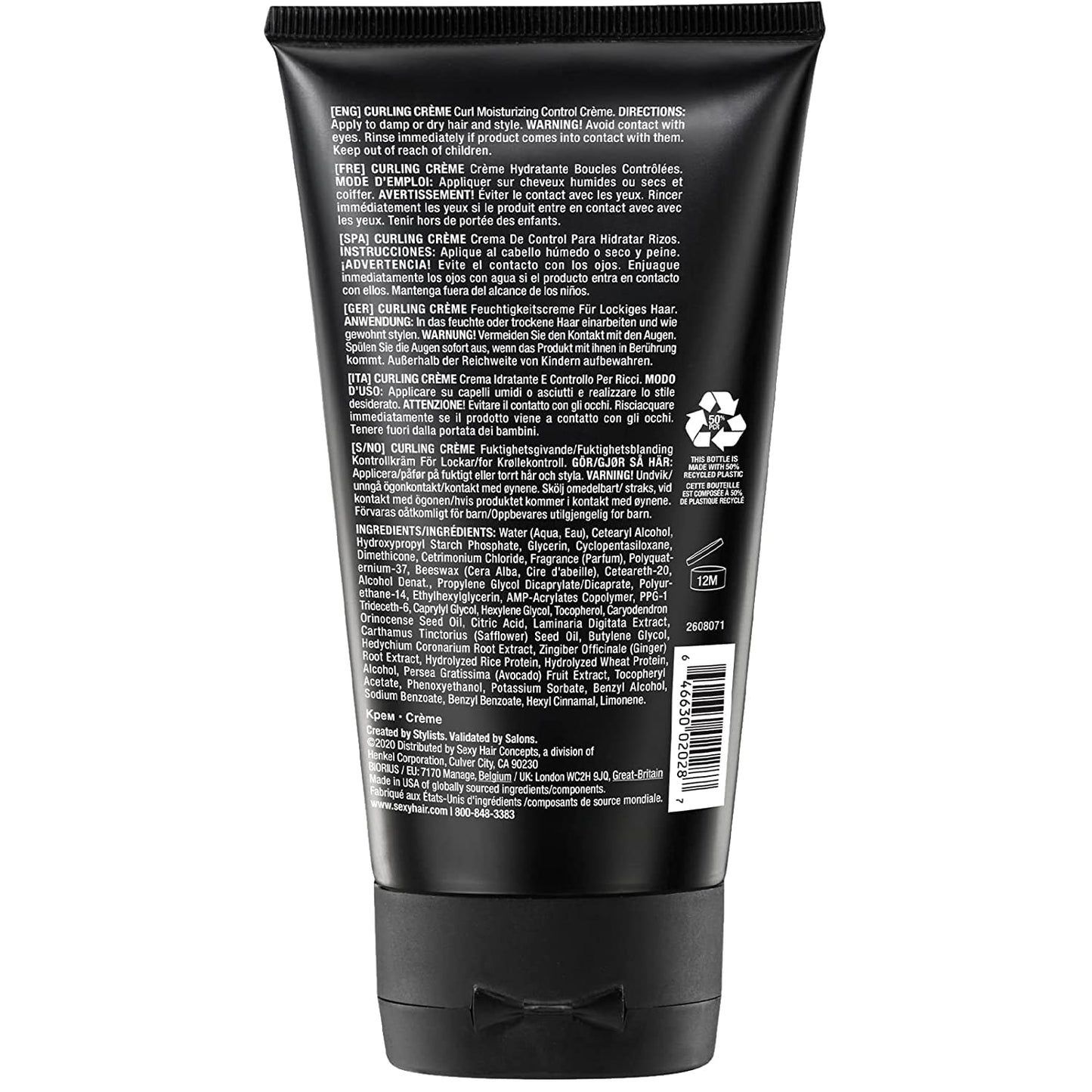 SexyHair Style Slept In Texture Cream