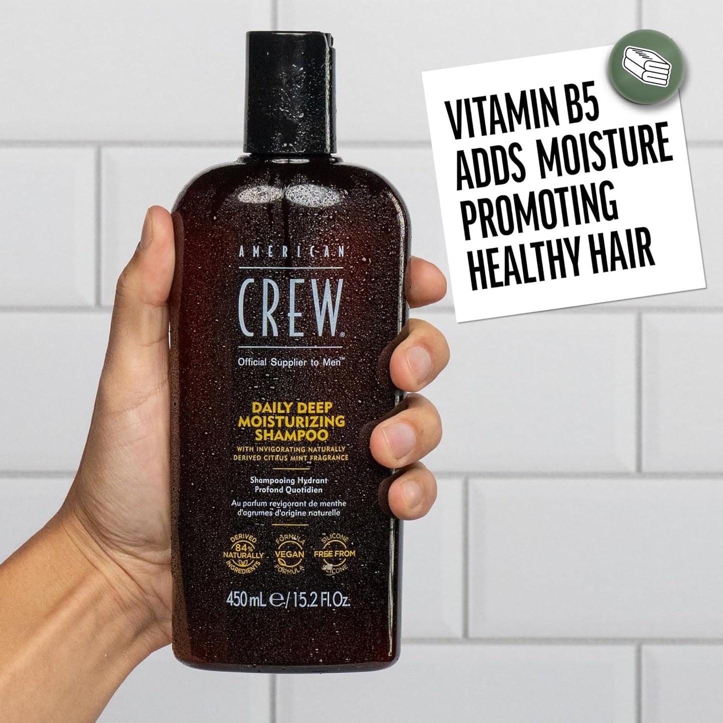 American Crew Daily Moisturizing Shampoo