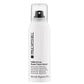 Paul Mitchell Firm Style Super Clean Finishing Spray Extra